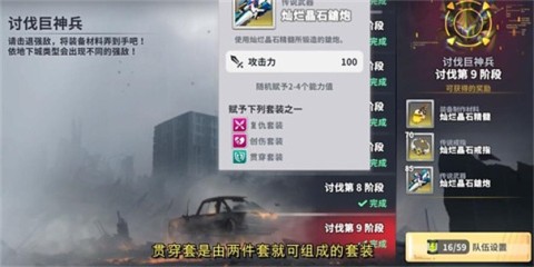 Erolabs 第10张图
