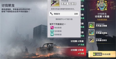 Erolabs 第7张图