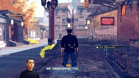 徒游戏 第3张图