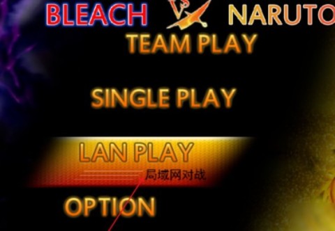 死神vs火影3.8.5竞技版 第1张图