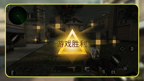 战狼突击行动 第2张图
