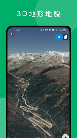 六寸互动地图 第3张图