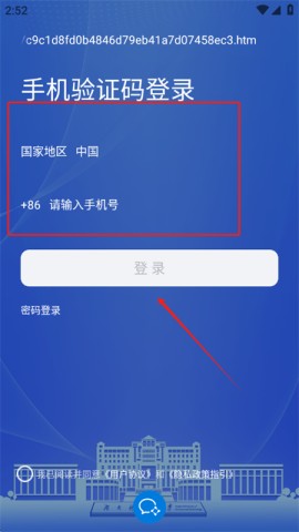 湖南科大 第2张图