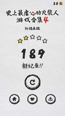 MT管理器旧版 第9张图