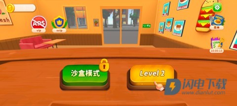 烹饪冲突手机版游戏