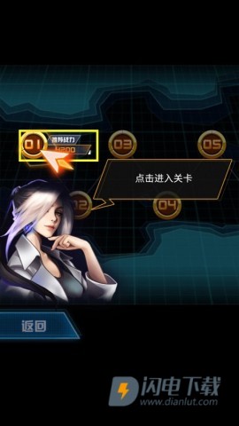 机甲恐龙模拟器 第3张图