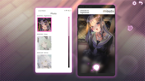 erophone 第4张图