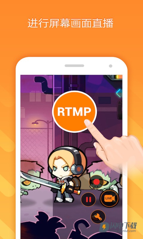 小熊录屏中文版APP