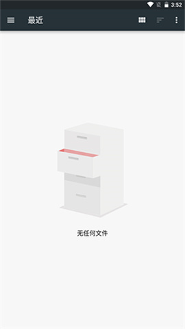 medly 第3张图