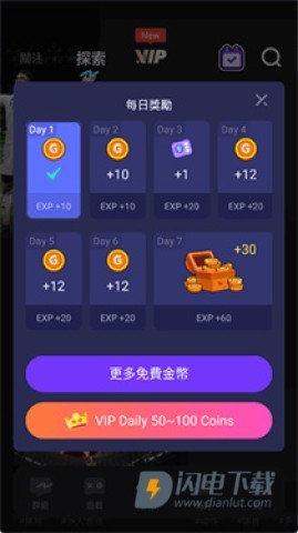 Chikii云游戏游戏