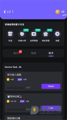 Chikii云游戏游戏