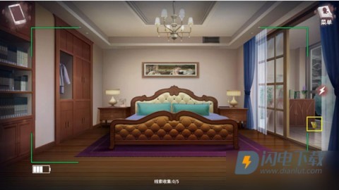 迷雾之夏 第4张图