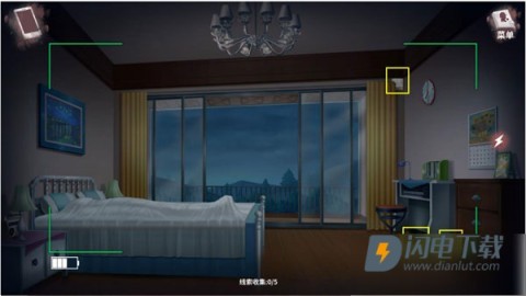 迷雾之夏 第8张图