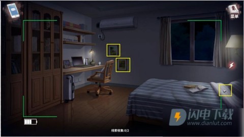 迷雾之夏 第2张图