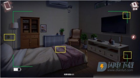 迷雾之夏 第7张图