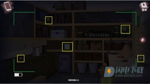 迷雾之夏 第1张图