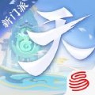 天下万象