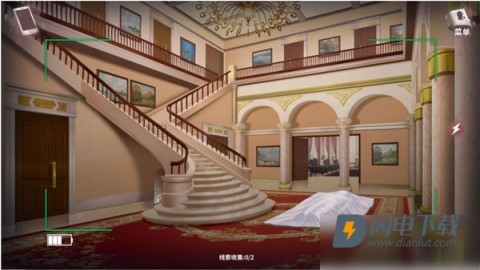 迷雾之夏 第6张图