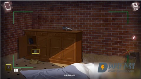 迷雾之夏 第10张图