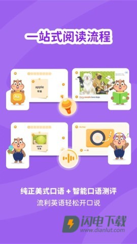 心智麦田 第2张图