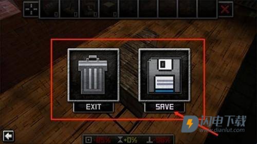 枪的世界（GunCrafter Pro） 第5张图