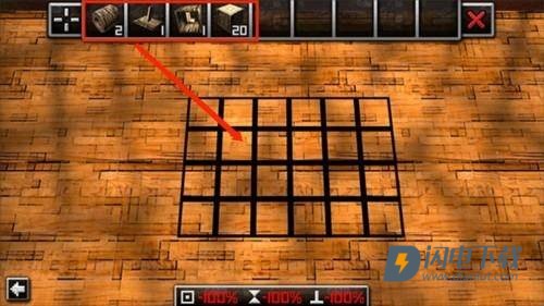 枪的世界（GunCrafter Pro） 第3张图