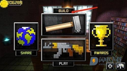 枪的世界（GunCrafter Pro） 第1张图