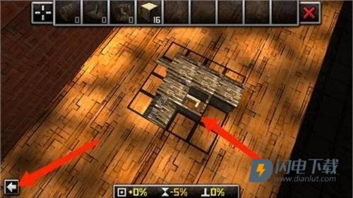 枪的世界（GunCrafter Pro） 第4张图