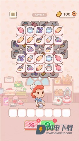 烘焙猫 第2张图