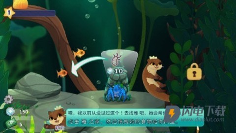 池趣 第3张图