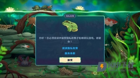 池趣 第1张图