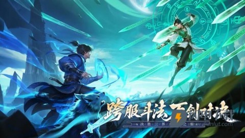 无限契令游戏