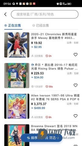 卡淘 第1张图