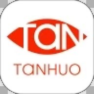探火