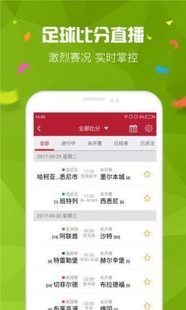 49TK图库 第2张图