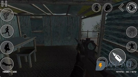 间谍前线（Spy Frontier） 第2张图