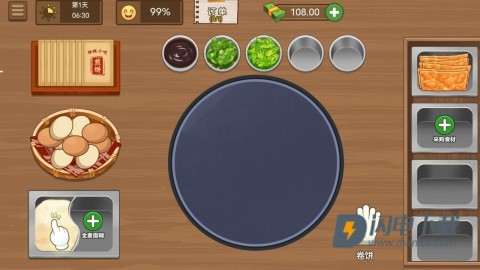 美食小吃摊游戏