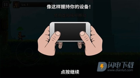 自动开火先生2025最新版 第3张图