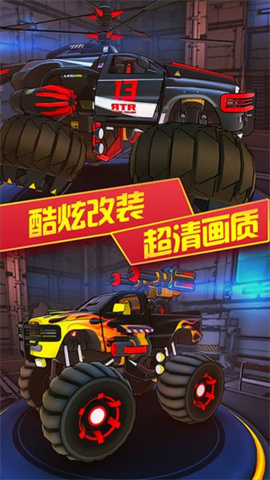 3D变形卡车游戏v1.5.6 第5张图