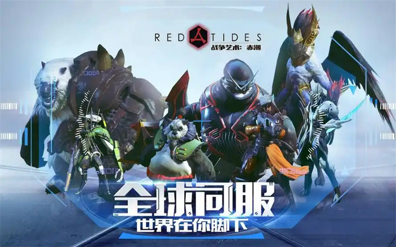 战争艺术有几个版本