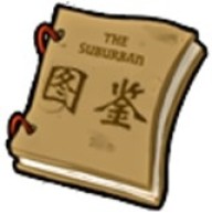 pvz融合版图鉴