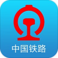铁路12306