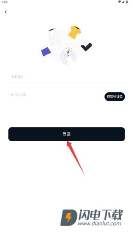 搭搭 第3张图