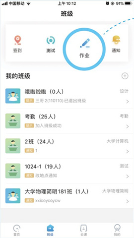 九斗 第3张图