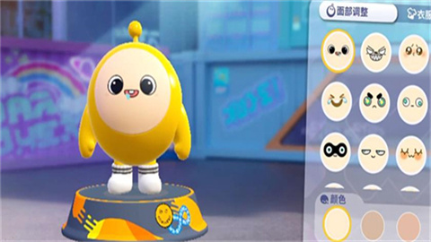 eggyparty 第5张图