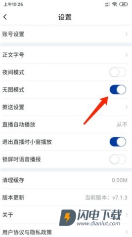 新华网 第8张图