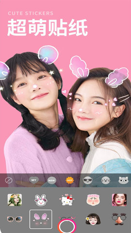 甜美相机 第3张图