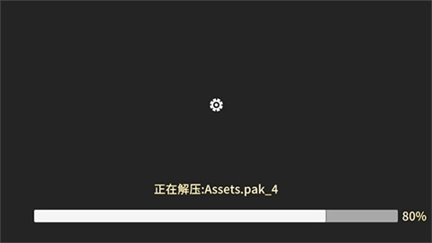 三国群英传2威力加强版无限金币单机版 第2张图