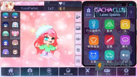加查扭蛋计划游戏