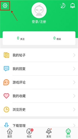葫芦侠3楼 第2张图